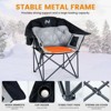 Docred Folding Rocking Camping Chair, Portable Outdoor Rocker with Cooler Bag, 400lbs Capacity, 600D Oxford Fabric, Padded Rocker Chair - 4 of 4