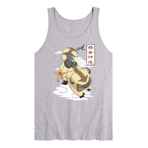 Men's - Avatar: The Last Airbender - Appa Flying Graphic Tank Top - 1 of 3
