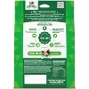 Greenies Petite Chewy Dental Dog Treats Original Chicken - 12oz/20ct - 2 of 4