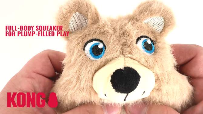 KONG Snuzzles Kiddos Teddy Bear Dog Toy - S/M, 2 of 4, play video