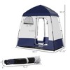 NAYSAYE Pop Up Shower Camping Tent Privacy Shelter with Two Rooms and Carry Bag for Camping Outdoor Use, Blue, 86.5"*49.2"*90.5" - 3 of 4