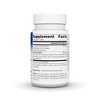 Horse Chestnut Vein Strength by Planetary Herbals  -  42 Tablet - 2 of 3