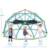 13ft/12ft Geometric Dome Climber with Hammock, Kids Outdoor Climbing Tower Play Center, Rust & UV Resistant Steel - ModernLuxe - 3 of 4