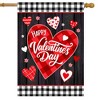Briarwood Lane Valentine's House Flag 40x28 For Outdoor Scattered Hearts For Valentine's House Flag - 2 of 4