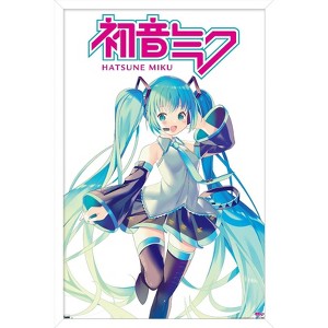 Trends International Hatsune Miku - Hatsune Miku Feature Series Framed Wall Poster Prints - 1 of 4