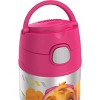 Thermos Kid's Funtainer Vacuum Insulated Stainless Steel Water Bottle - 3 of 4