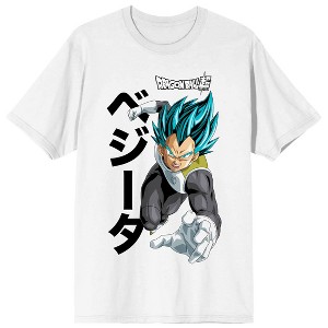 Dragon Ball Super Saiyan Vegeta Men's T-shirt - 1 of 3