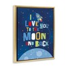 Stupell Industries Moon & Back with Rocket Ship, 17" x 21" - 3 of 4