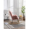 Zeus & Ruta 31.5 in.W Teddy Fabric Accent Rocking Gilder with High Backrest - 3 of 4