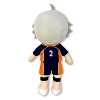 GREAT EASTERN ENTERTAINMENT CO HAIKYU!! S3- KOSHI PLUSH 8"H - 2 of 2
