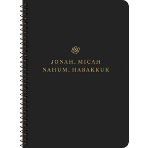 ESV Scripture Journal, Spiral-Bound Edition - (Paperback) - 1 of 1