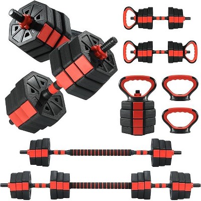 Adjustable Dumbbells Set, 66/88lbs 4 in1 Free Weight Dumbbell Set of 2 Used as Barbell,Kettlebells,Fitness Exercises for Home Gym