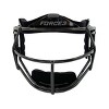 Force3 Fastpitch Fielder Defender Facemask - 2 of 3