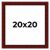 PosterPalooza | Square Weathered Red Picture Frame - UV Acrylic, Foam Board Backing, Hanging Hardware - 2 of 4