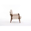 Okak Mid-Century Style Ergonomic Lounge Armchair with Soft Waist Cushion,Reading Leisure Chair for Living Rooms,Relaxation Areas - 4 of 4
