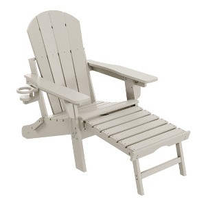 WestinTrends Malibu Folding Adjustable Adirondack Chair with Retractable Ottoman and Cup Holder, Weathered Wood - 1 of 4