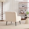 APRILSOUL 24.4" Wide Modern Upholstered Armless Chair with Black Metal Legs, Velvet,for Living Room,Bedroom,Office and Reading Room - 4 of 4