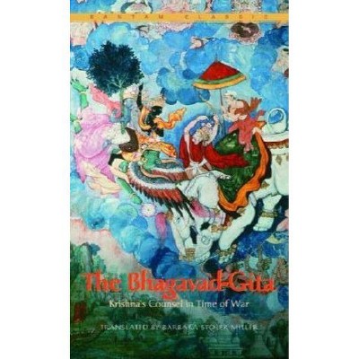 The Bhagavad-Gita - (Bantam Classics) by  Barbara Stoler Miller (Paperback)