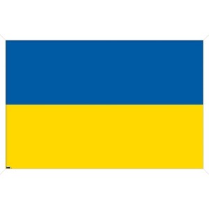 Trends International Ukrainian Flag Framed Wall Poster Prints - 1 of 4