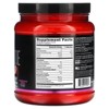 BSN No-Xplode VASO, Ultimate Pump Pre-Workout, Watermelon Smash, 1.11 lb (504 g) - 2 of 2