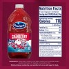 Ocean Spray Cranberry Juice Cocktail - 64 fl oz Bottle - 3 of 4