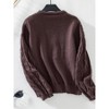 Women Solid Color Twisted Knot Retro Loose Long-Sleeved Pullover Sweater - 2 of 4