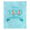 Disney D100 Chipmunk Years Silk Touch Throw Blanket - 4 of 4