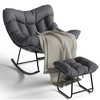 Outdoor Papasan Rocking Chair with Footrest, Oversized Lounge Chair with Ottoman and Sturdy Metal Frame, Patio Balcony Backyard Porch Bedroom, White - 3 of 4