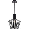 Elegant Lighting Ronnie 1 Light Black Pendant - 3 of 4