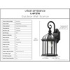 Urban Ambiance Luxury Transitional Outdoor Wall Sconce 15.5''H x 8.125''W,  Midnight Black Finish,  Greensboro Collection, UHP1376 - 3 of 4