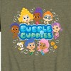 Boys' - Nickelodeon - Bubble Guppies Character Group Short Sleeve Graphic T-Shirt - 2 of 4