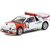Ford RS200 #4 Antonio Zanini - Josep Autet "Rallye Catalunya" (1986) "Hobby64+" Series 1/64 Diecast Model by Tarmac Works - 3 of 4