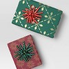 2ct Christmas Legacy Luxe Premium Curl Swirl Red/Green- Wondershop™ - 2 of 3