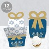 Big Dot of Happiness Happy Hanukkah - Square Favor Gift Boxes - Chanukah Holiday Party Bow Boxes - Set of 12 - 3 of 4