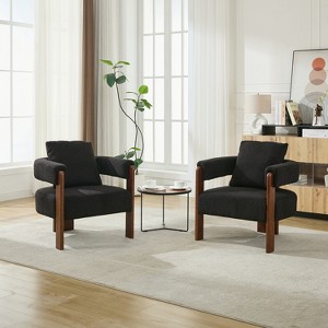 SEYNAR Modern Teddy Upholstered Fabric Round Armchair with pillow Set of 2 - 1 of 4