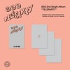 BSS (SEVENTEEN) - BSS 2ND SINGLE "TELEPARTY" (Target Exclusive, CD) - 3 of 4