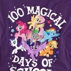 My Little Pony 100 Magical Days Kids T Shirt for Youth Boys and Girls, Purple - 3 of 4