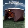 Pop-Up Screen Tent Gazebo, 12 x 12 Ft Camping Canopy Instant Shade, Featuring 6 Removable Canopy,Oxford Fabric for Patio, Backyard, and Lawn. - 3 of 4