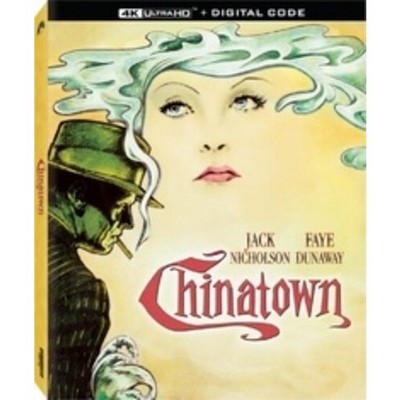 Chinatown (4K/UHD)(1974)