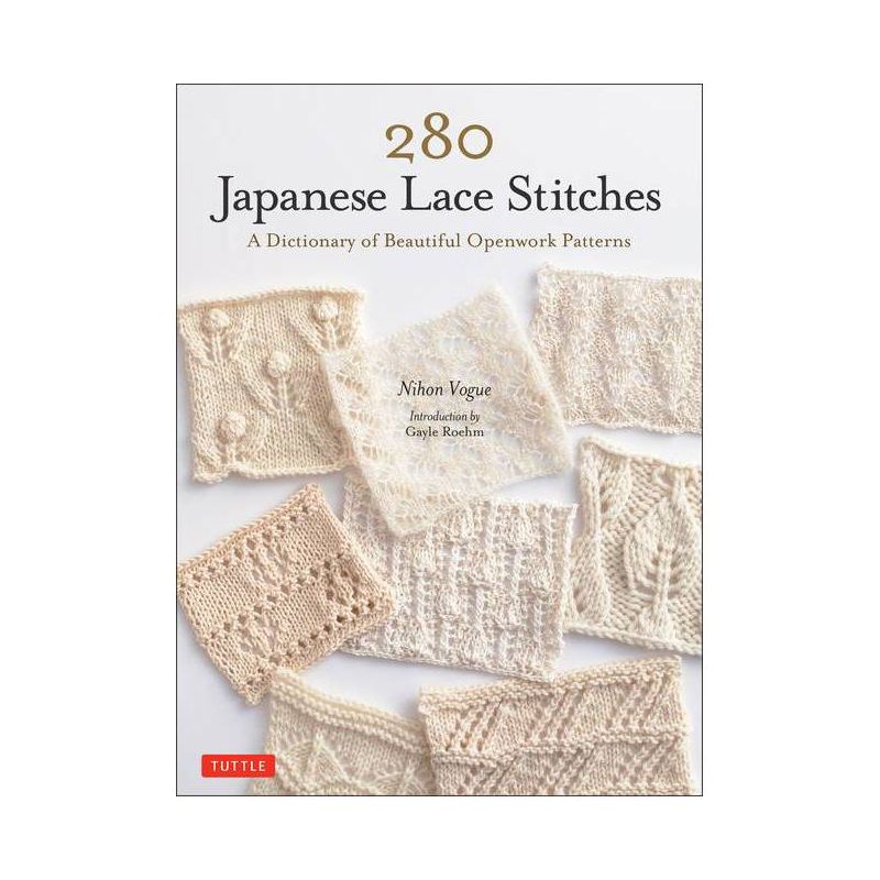 280 Japanese Lace Stitches - by  Nihon Vogue (Paperback), 1 of 2