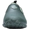 Women's Women's Muckster II Low Slip On - 3 of 4