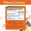 Bilberry Complex by Now Foods  -  100 Capsule - 2 of 2