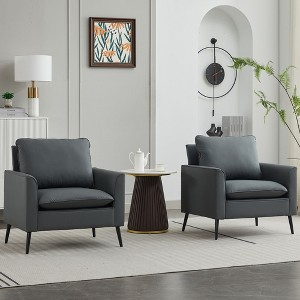 Kumasinova Set of 2 Accent Chair,Upholstered Single Sofa Armchair with Padded Cushion,Lounge Side Chair for Living Room,Balcony,Bedroom - 1 of 4