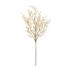 Pine Spray (Set of 4) - 2 of 2