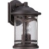 Marblehead 1-Light Outdoor Wall Lantern - 2 of 4