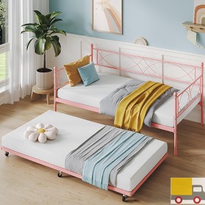 Jojoka Twin Metal Daybed with Pull-Out Trundle | Durable Steel Frame with Headboard | Space-Saving Sofa Bed for Bedroom or Guest Room - 1 of 4