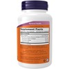 BioCell by Now Foods  -  120 VegCap - 2 of 3