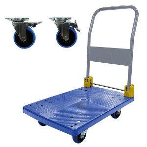 Vynxaria Foldable Platform Push Hand Truck Cart, 440 lbs. Weight Capacity, 2 Swivel Brake Wheels - 1 of 4