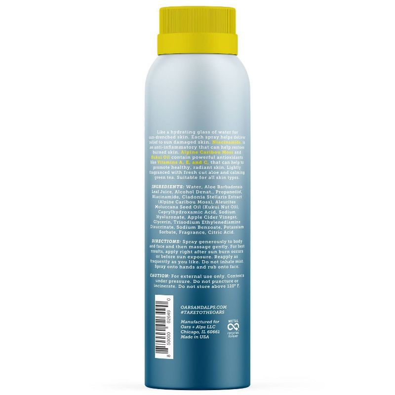 OARS + ALPS Aloe Cooling Spray - 6 fl oz, 3 of 10