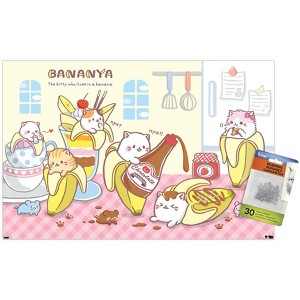 Trends International Bananya - Chocolate Unframed Wall Poster Prints - 1 of 4